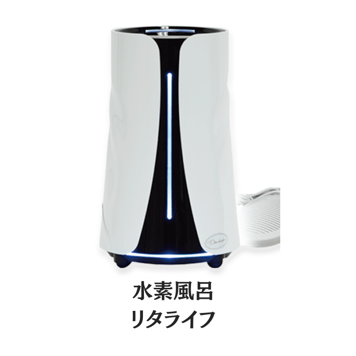 リンク1