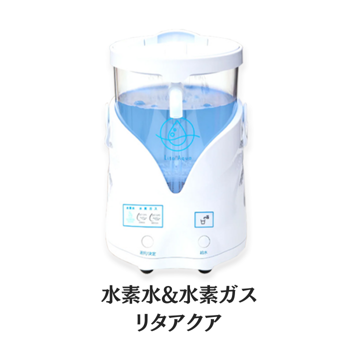 リンク2