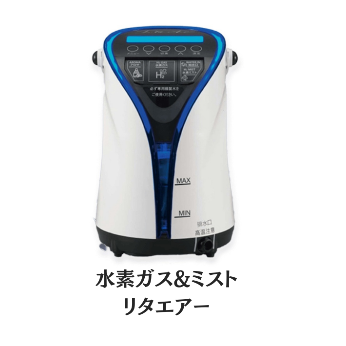 リンク3